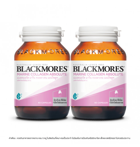 Blackmores Marine Collagen Absolute 60x2 pack