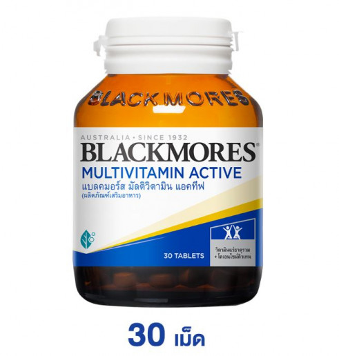 Blackmores Multivitamin Active 30 Tab