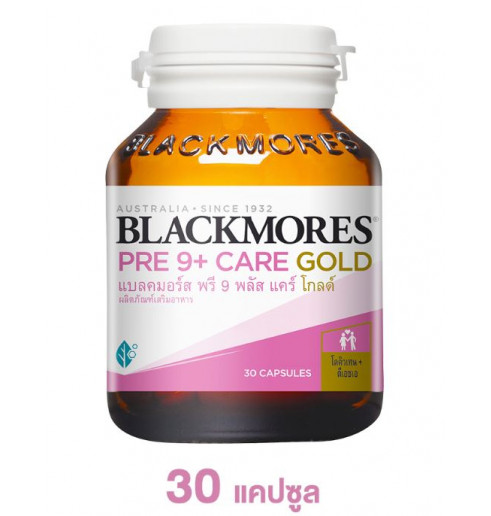 Blackmores Pre 9+ Care Gold