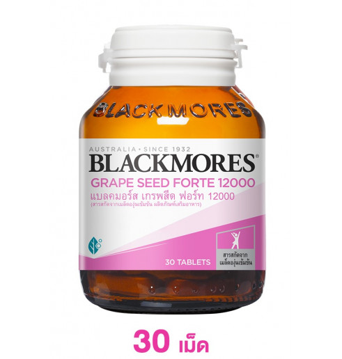 Blackmores Grape Seed Forte 12000 30 tabs