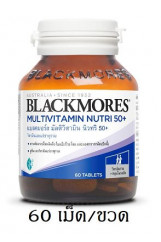 Blackmores Multivitamin Nutri 50+ (Dietary Supplement Product) 60 caps 