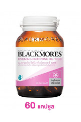Blackmores Evening Primrose Oil 1000 60 caps