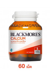 Blackmores Calcium 60 tab
