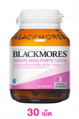 Blackmores Grape Seed Forte 12000 30 tabs