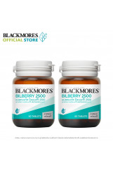 BLACKMORES BILBERRY 2500 TAB 60X2/PAC