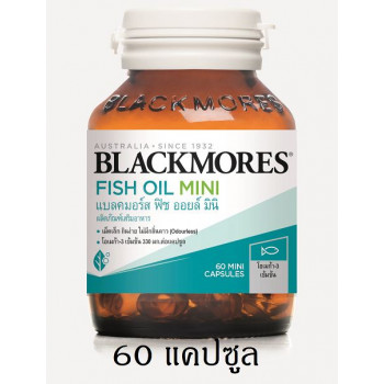 Blackmores Fish Oil Mini 60 caps